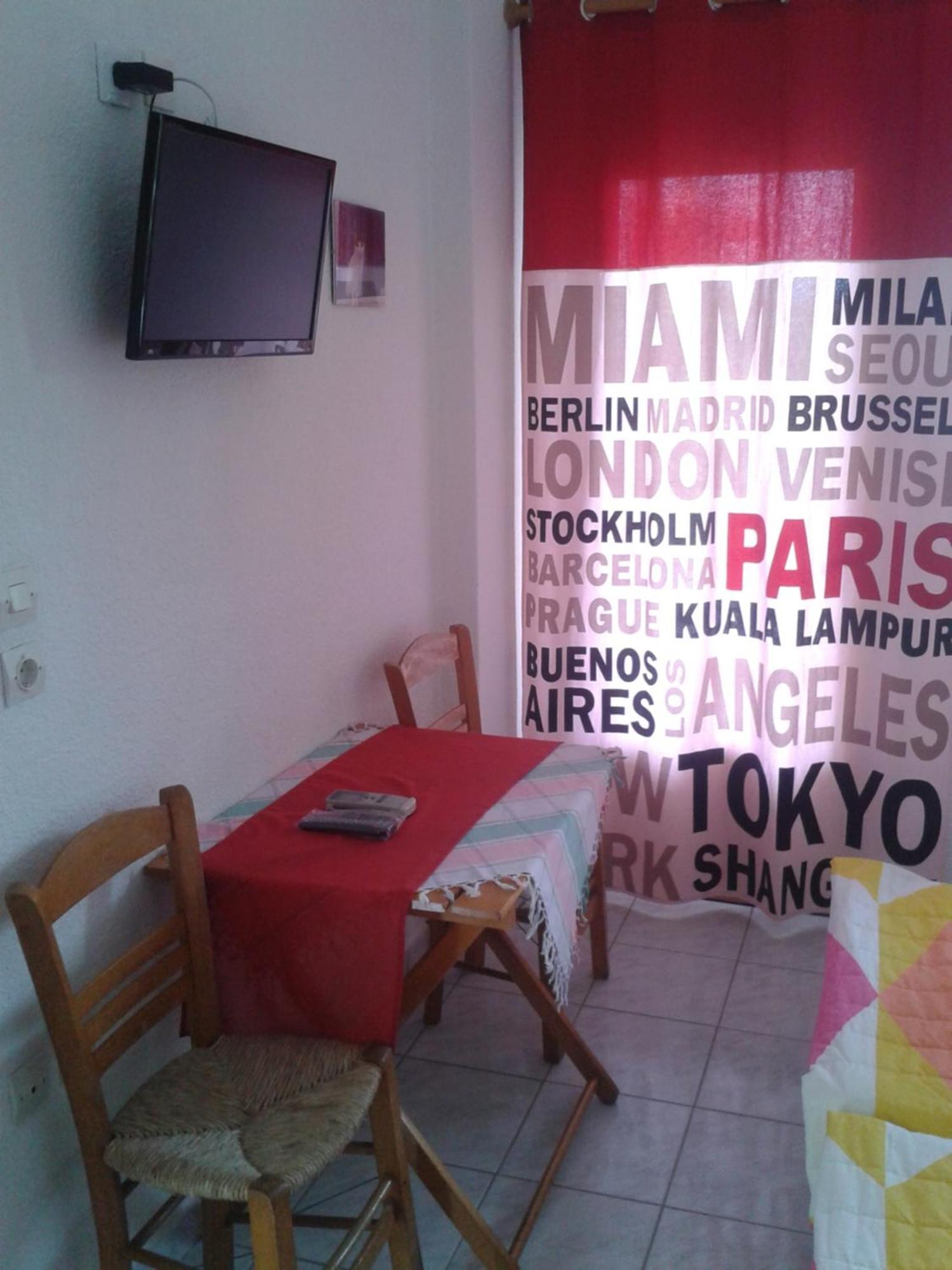 Rappos Studios Kallithea  Buitenkant foto